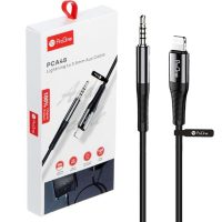 aux آیفون proone کد 3351