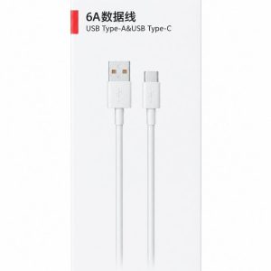 کابل USB - TYPE-C کد 2493