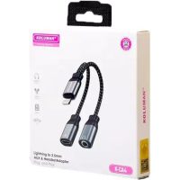 تبدیل جک شارژ آیفون به آیفون و aux به آیفون کد 633