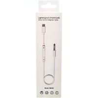 aux آیفون کد 3537