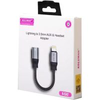 تبدیل جک aux به آیفون koluman  کد 215