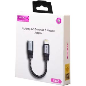 تبدیل جک aux به آیفون koluman  کد 215